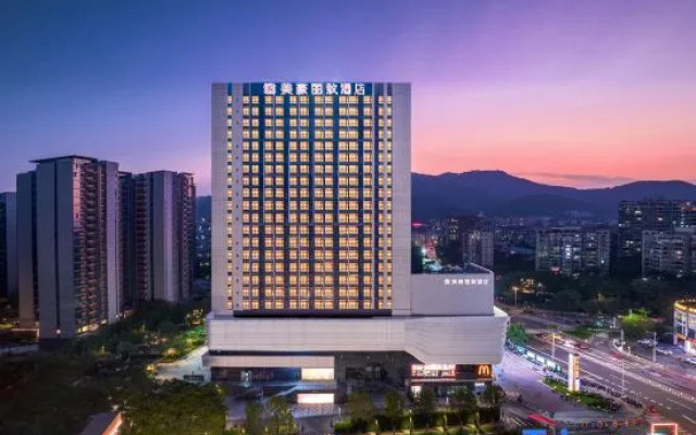 Meihao Lizhi Hotel (Guangken Tianhe No.1 Branch)