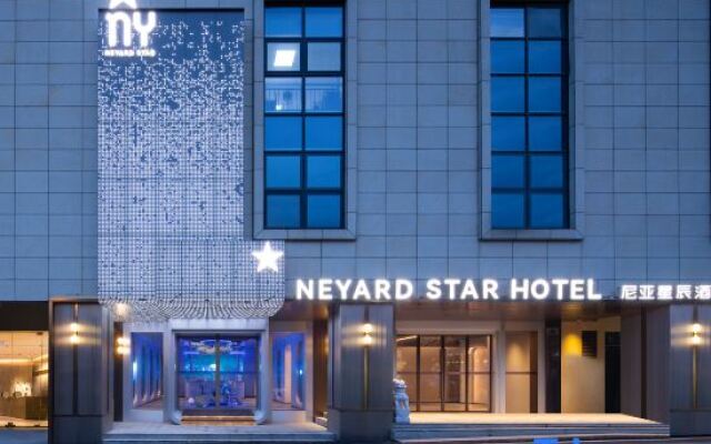 Changsha Neyar · Star Hidden Luxury Terrace Garden Hotel