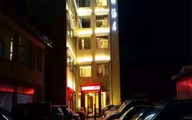 Zoergai Tianxiang Hotel
