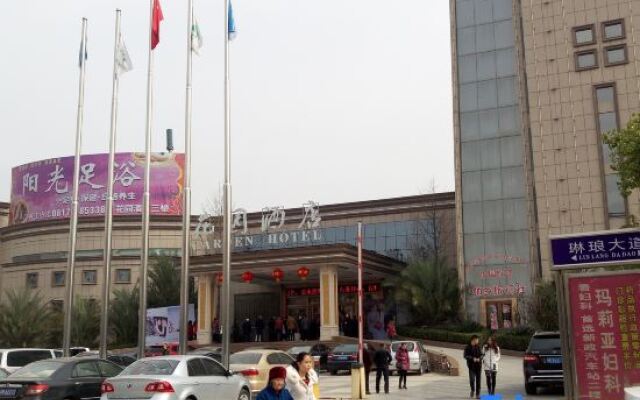 Xana Lite Nanchong Pengan Wuxing Garden Branch