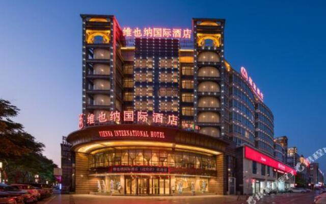 Vienna International Hotel (Yancheng Yingbin)
