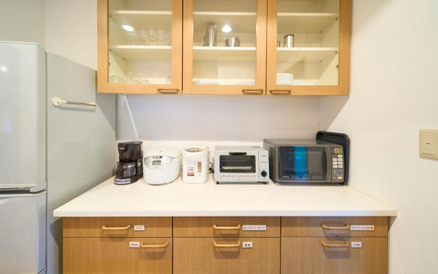 Suite Villa Izukogen Prime