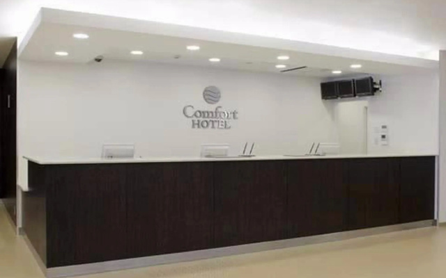 Comfort Hotel Shin Yamaguchi - фото 2