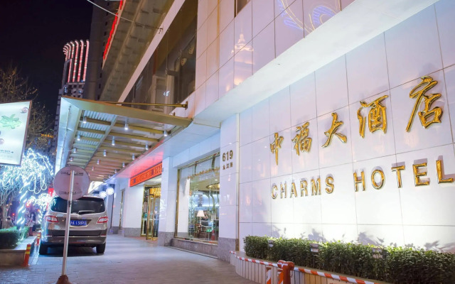 Shanghai Charms Hotel