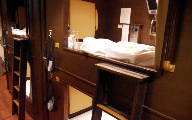 Resort Capsule Sakuragicho – Guest Rooms – Yokohama
