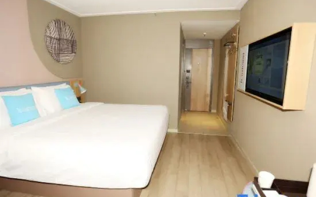 Homeinn Hotel (Zibo Linzi Railway Station Wenshao Road)