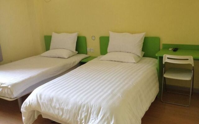 Hi Inn Shanghai Pudong Airport Lingkong Road