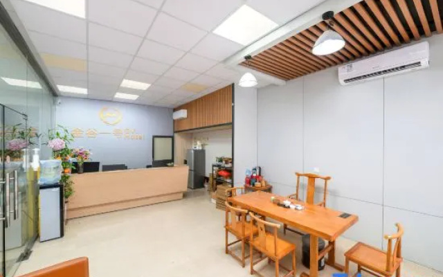 Jingu No.1 ·GV·Apartment hotel(Shenzhen North Railway Station Yicheng Center Branch) – Restaurant – Shenzhen