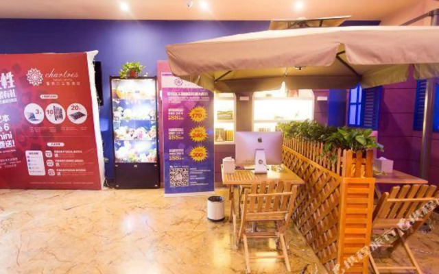 Xiate'er Theme Hotel