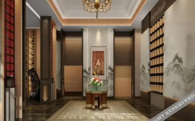 Jinjiang Metropolo Joy City Wuhou Chengdu Hotel
