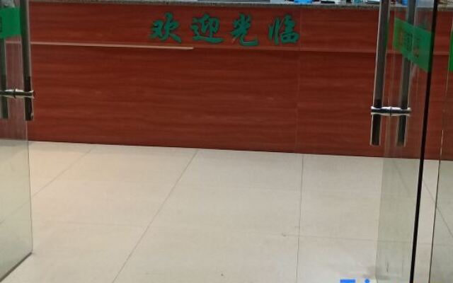 Pingguo Lvyuan Hotel