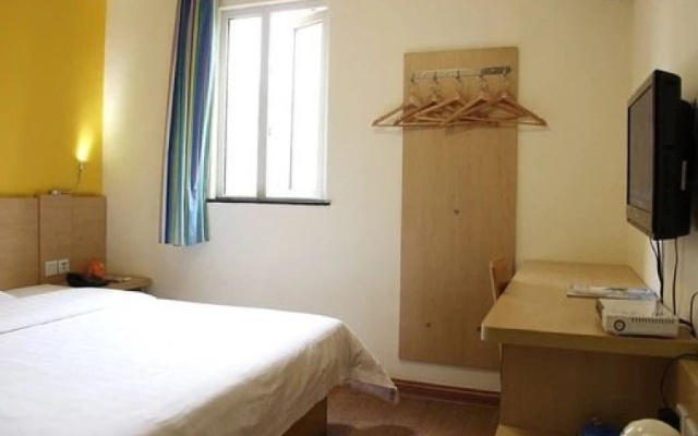 7 Days Inn (Chengdu Jinhuawanda Jiuyanqiao Branch)
