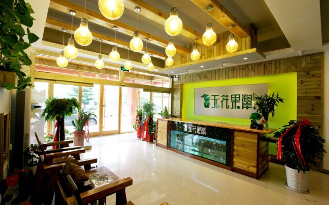 Weihai Fig Boutique Inn