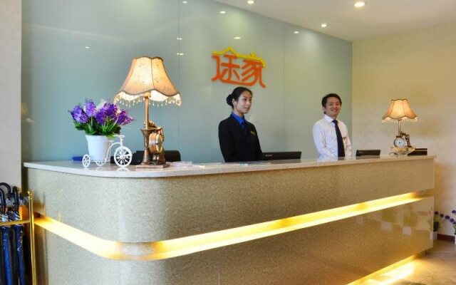 Tujia Sweetome Vacation Rentals Emei Qinglu