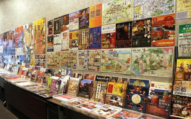 Urban Hotel Kyoto Shijo Premium