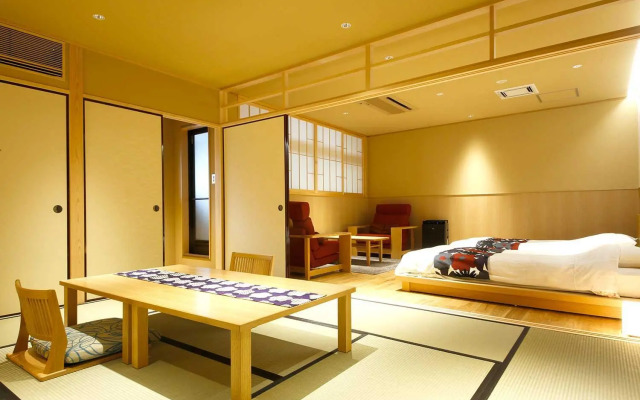 Yuraku Kinosaki Spa & Gardens