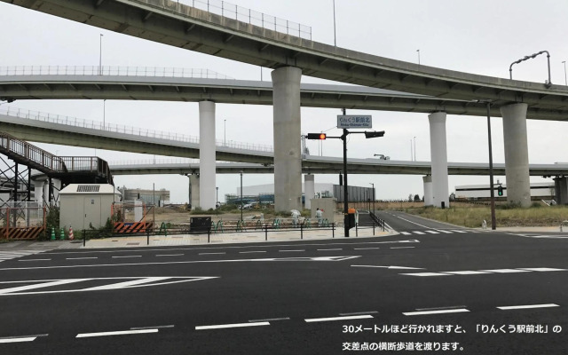 Henn na Resort & Spa Kansai Airport