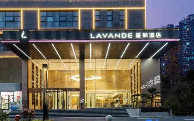 Lavande Hotel (Shaoguan Shahu Park)
