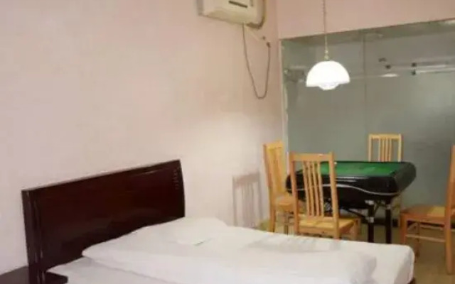 Langxi Qinda Business Hotel