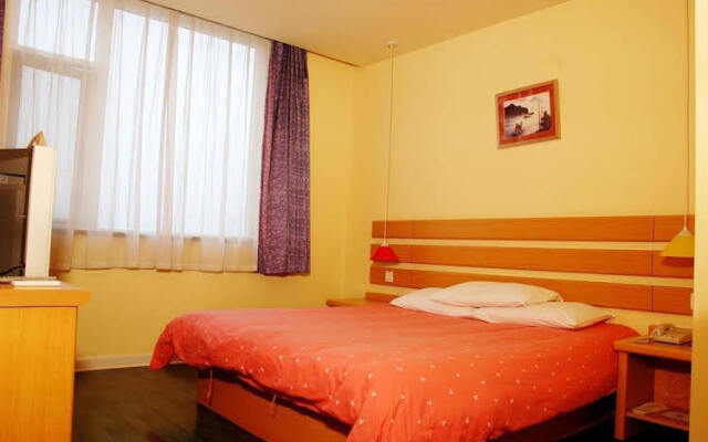 Home Inn Wuhan Jinghan Avenue Dazhi Road Light Rail