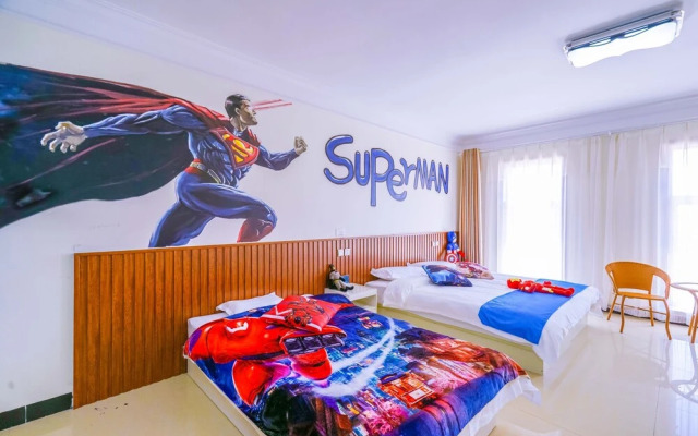 Yinyun Parent-Child Theme Inn Shandianhu