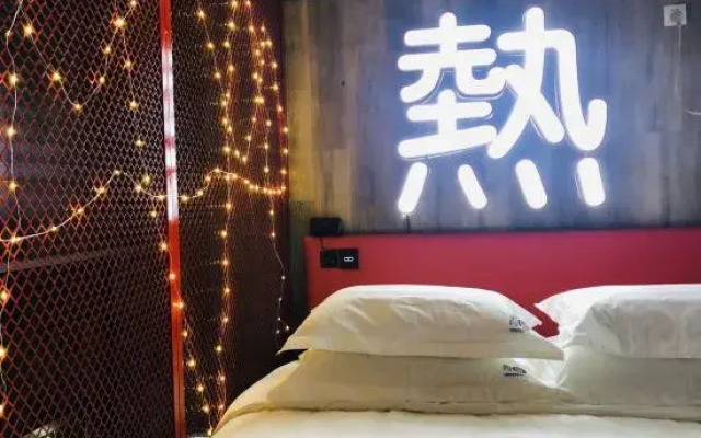 QIngGuo intelligence Hotel