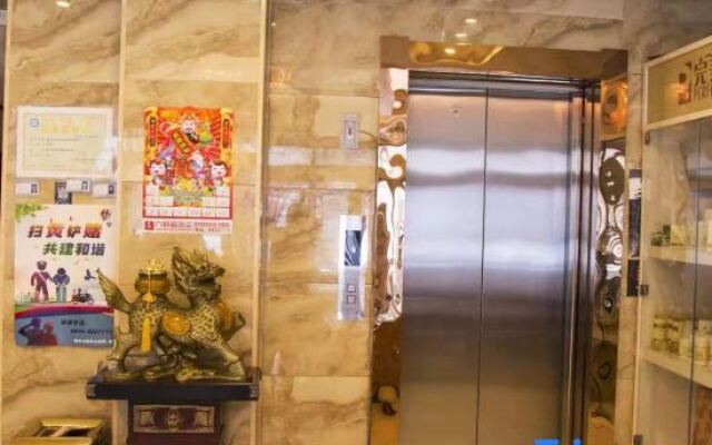 Tianyoude Business Hotel