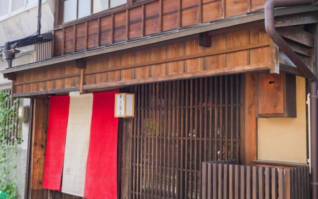 Toho-Bijin House