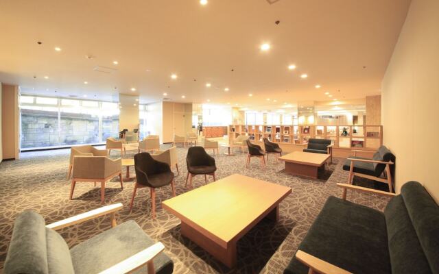 Hakone Pax Yoshino