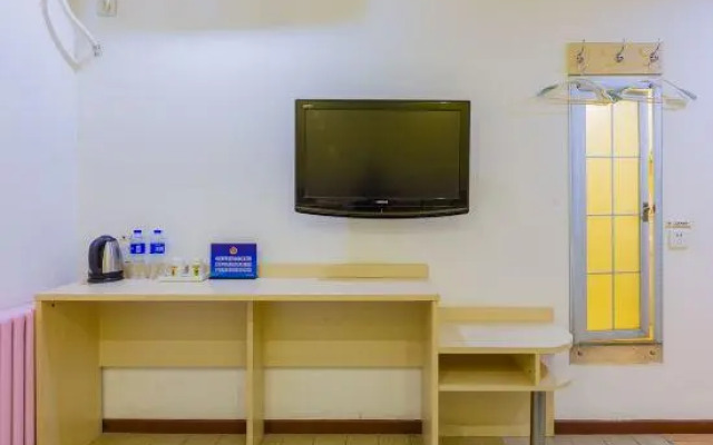 Super 8 Hotel (Beijing Yongding Road)