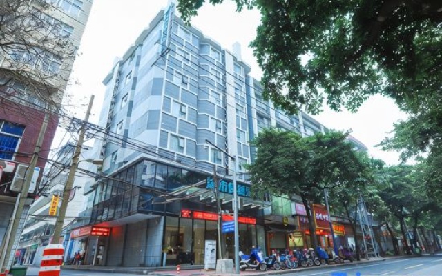 City Net Hotel (Nanning Xinzhu Road Nationality Square Subway Station)