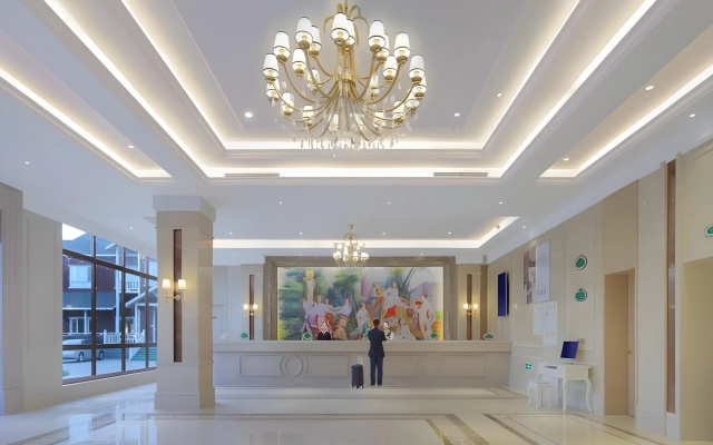 Vienna International Hotel (Qidong Jiangtian Ecological Park) – Lobby – Nantong