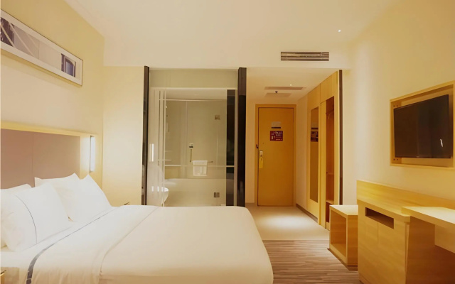 City Comfort Inn Hotel (Zhanjiang Huaduhui Dingsheng Square)