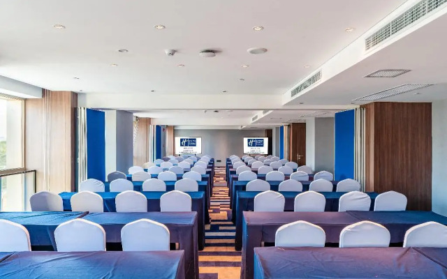 Holiday Inn Express Shanghai Baoshan Baoyang by IHG