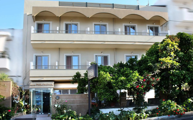 Philoxenia & Studios