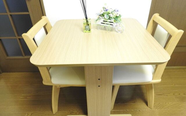 Asahikawa Big Lodge 7 People