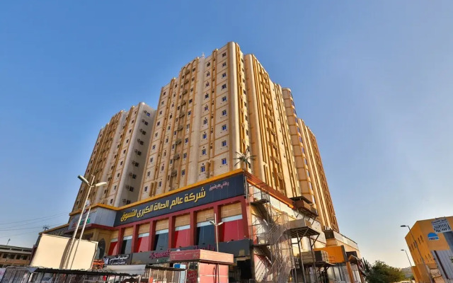 OYO 396 Alam Al Sala Al Kobra Towers