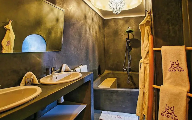 Riad Rim