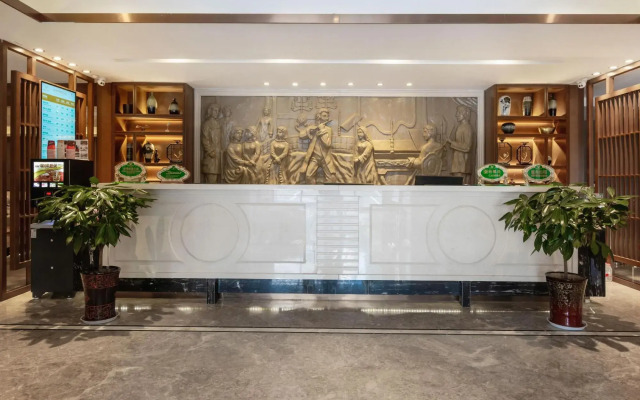 Vienna Classic Hotel (Ningguo Sichuan-Tibet Railway City Government)