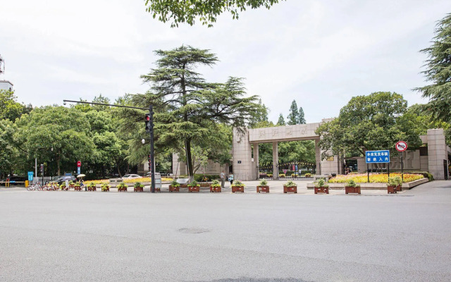 Xi Lan Xiao Wu Hotel Hangzhou