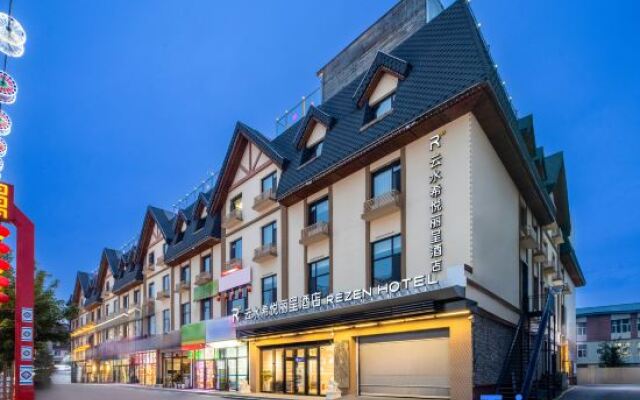 Rezen Yunshui Xiyue Hot Spring Hotel