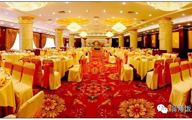 Zibo Hotel