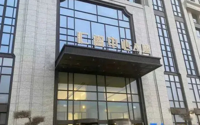 Yiju Preferred Apartment (Harbin West Railway Station)