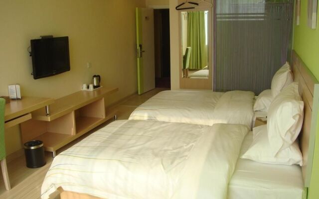 Heng 8 Hotel Hangzhou Xiangshan Xingyi