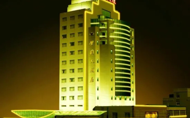 Yinyuan Grand Hotel