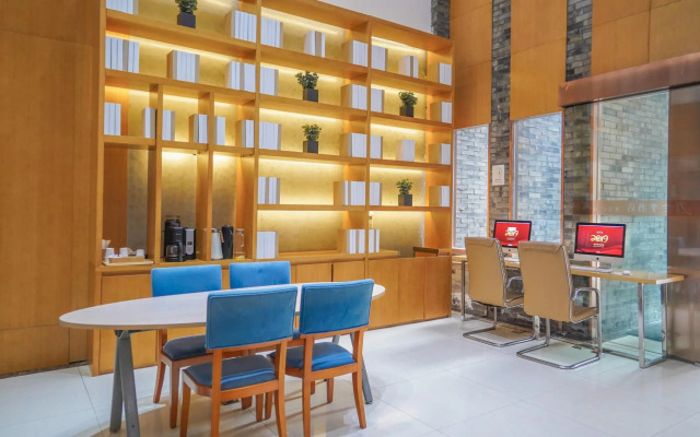 JI Hotel Chengdu New Exhibition Centre