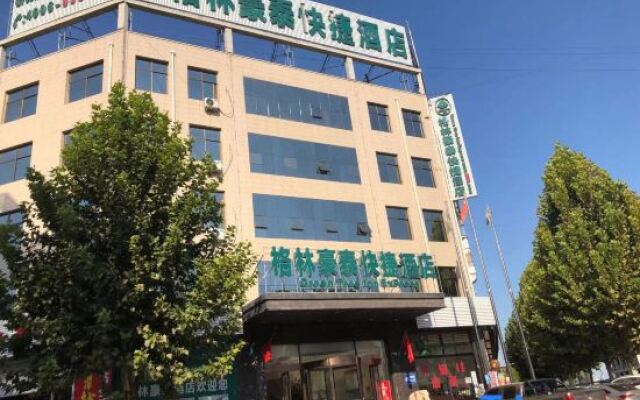 GreenTree Inn Baiyangdian Hotel