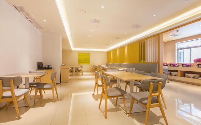Ji Hotel Wuhan Hankou Railway Station Square