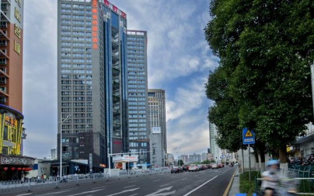 Vienna International Hotel (Changsha Huangtuling Subway Station) – Outside – Changsha