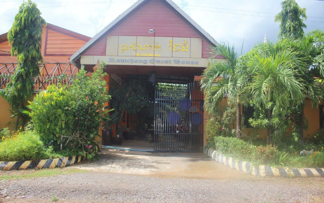 Ramchang Guesthouse